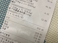 -果蔬好生活超市(乐堤港店)