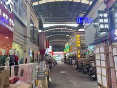 -信基沙溪酒店用品博览城