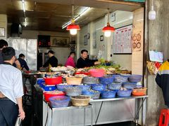 -老三鱼仔店