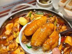-虎丫炒鸡(平顶山汝州绿洲广场店)