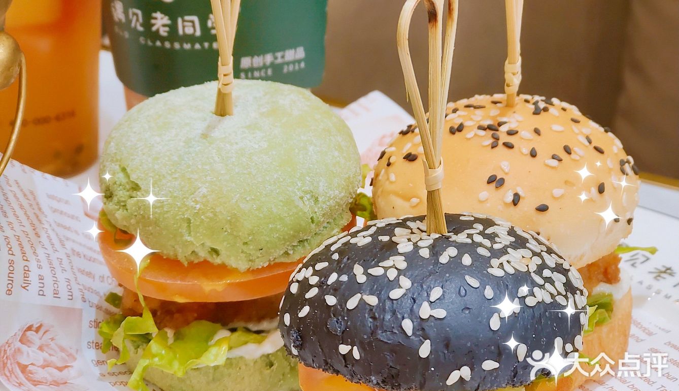 肇庆探店 | 好哇塞的仙气飘飘芋圆奶茶火锅！