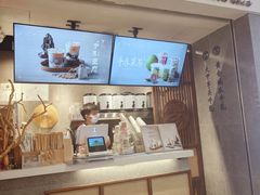 -雾鲜(KKMALL店)