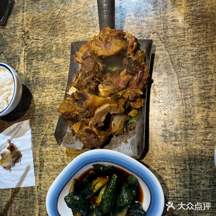 无刺鲫鱼