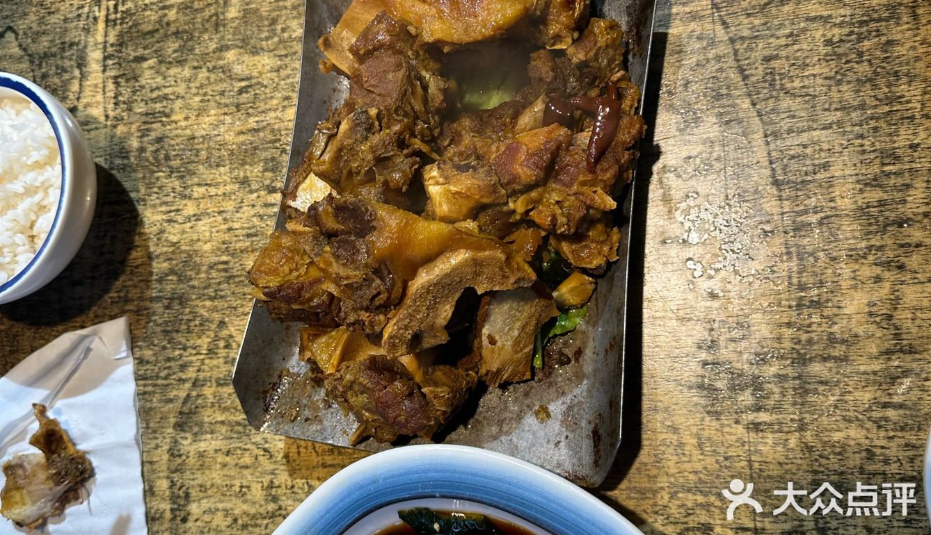 无刺鲫鱼