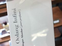 -乐天免税店(明洞店)