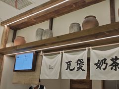 -李山山茶事(景枫店)