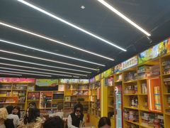 -猎人桌游吧(合生汇店)