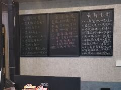 -悠米私人影院(街道口店)