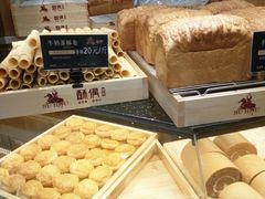 -酥侯糕点(广东路店)