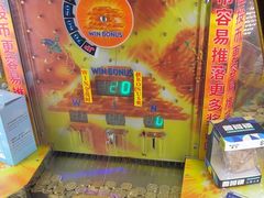 -大玩家(万达广场大连甘井子店)