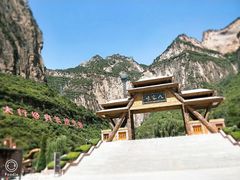 -山西壶关太行山大峡谷旅游景区