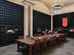-北京张裕爱斐堡酒庄