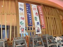 -味餐厅·海鲜·火锅·自助餐