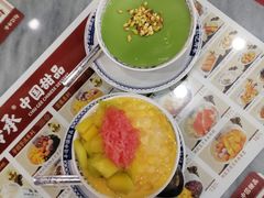 -赵记传承·中国甜品(福州总店)