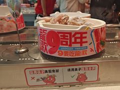 -龍歌自助小火锅(芝罘万达店)