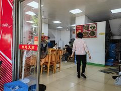 -苏记农家菜馆