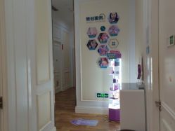 -万州华美紫馨整形美容医院