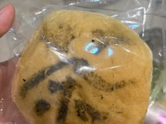 -糖一2元面包(良乡大学城店)