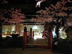 -蓝鲸湾汤泉(包河店)