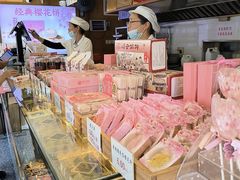 -矮子馅饼(大成路店)