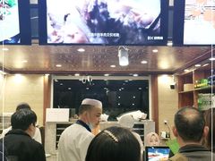 大堂-清真·益鑫羊肉手抓馆(花园北街店)