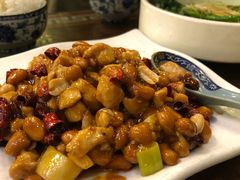 宫保鸡丁-缪氏川菜(丰盛町店)