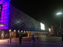 -万达广场(盐城盐都店)