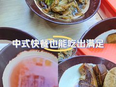 -武岳庙把子肉(名泉春晓店)
