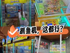 -天虹购物中心(深圳龙华店)