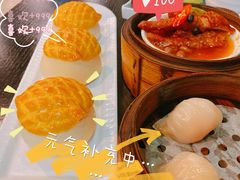 酥皮菠萝包-添运来(茶园奥园广场店)