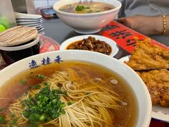 -逸桂禾面馆