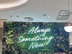-必胜客(银盆路店)