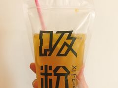 -惠润广场
