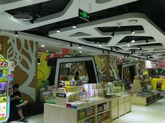-新华书店(沙坪坝书城店)