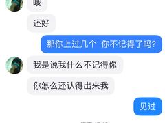 -北京眼镜城
