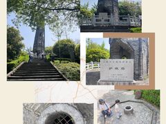 -上海佘山国家森林公园天马山园