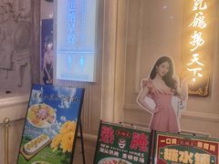 -朱记乳鸽王·非遗石岐乳鸽·全鸽宴(大兴旗舰店)