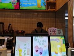 -CoCo都可(嘉兴学院店)