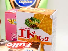 -华润万家超市(锦江翡翠城店)