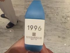 -港湾一号美食水疗会
