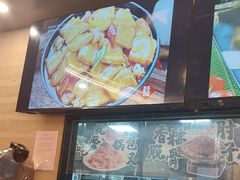 -东北范·金牌肘子·杀猪菜(美乐城店)