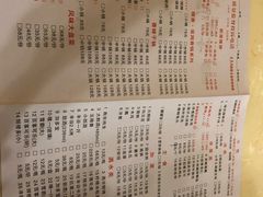 -勇记干锅居(德阳店)