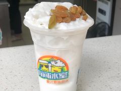 -有间冰室(侨港风情街店)