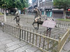 -南关石牌坊古镇