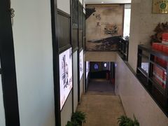 -鸭王烤鸭店(三里河店)