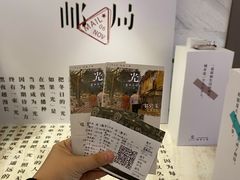 -英皇电影城(英皇集团中心IMAX店)