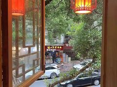 -古真记钵钵鸡(总店)