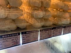 -白玉兰食品(汇联商厦店)