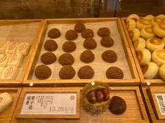 -泸溪河桃酥(西直门凯德店)