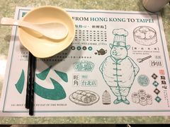 -点点心点心专门店(旺角店)